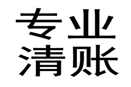 信用卡额度不足能否超额消费？